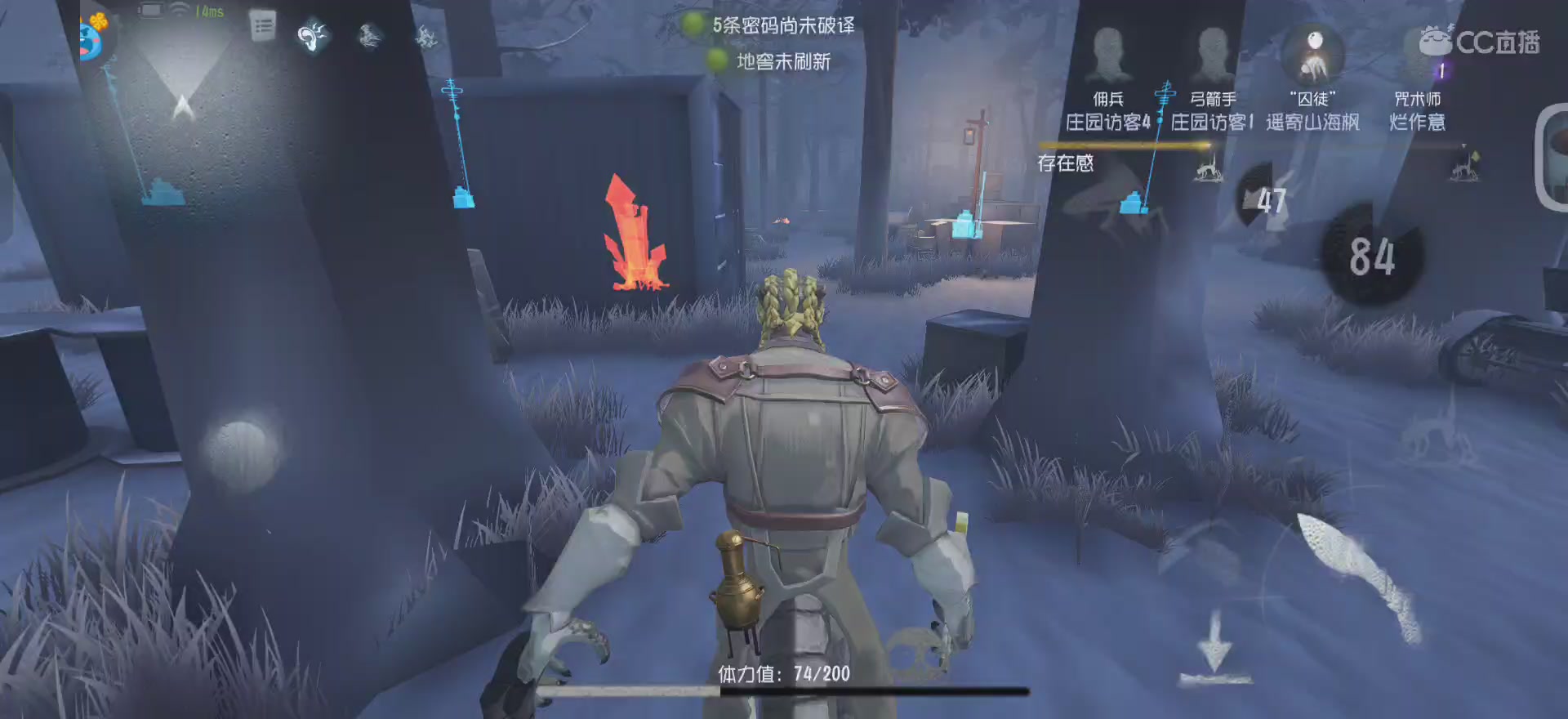 唱首新的歌，解决荣耀和苦难