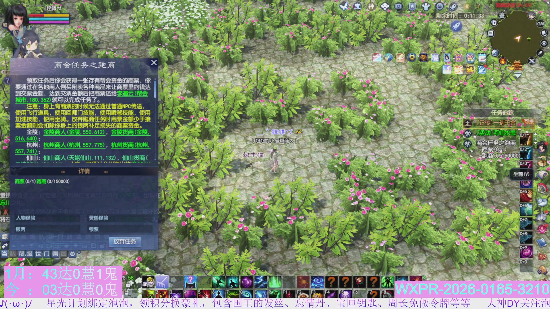 15组大二打不完，根本打不完