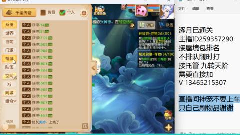 只希望我能带给你们快乐