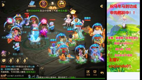 认真日常~接各种托管~