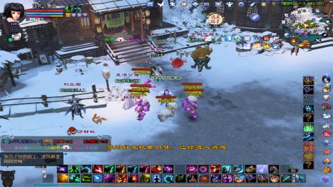 倩女幽魂打宝各种任务