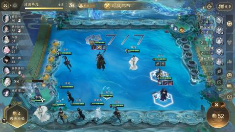 【冥渊老祖】独孤国服把把飞升