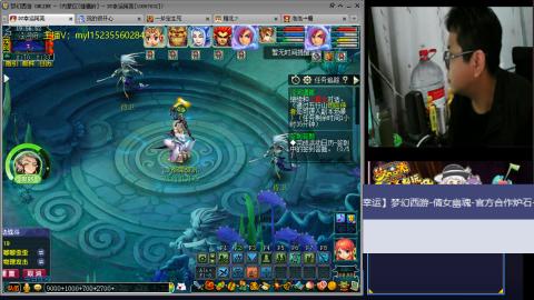 175梦幻全能主播