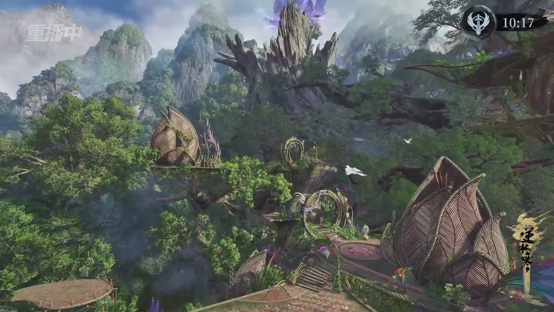 【重播】逆水寒正式服第十九届诸神之战Day3