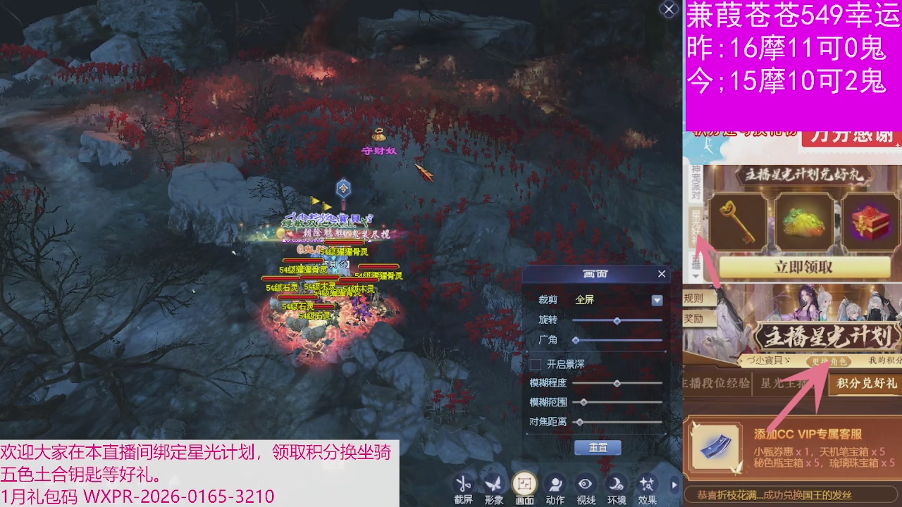 人来人往，留下的都是真的