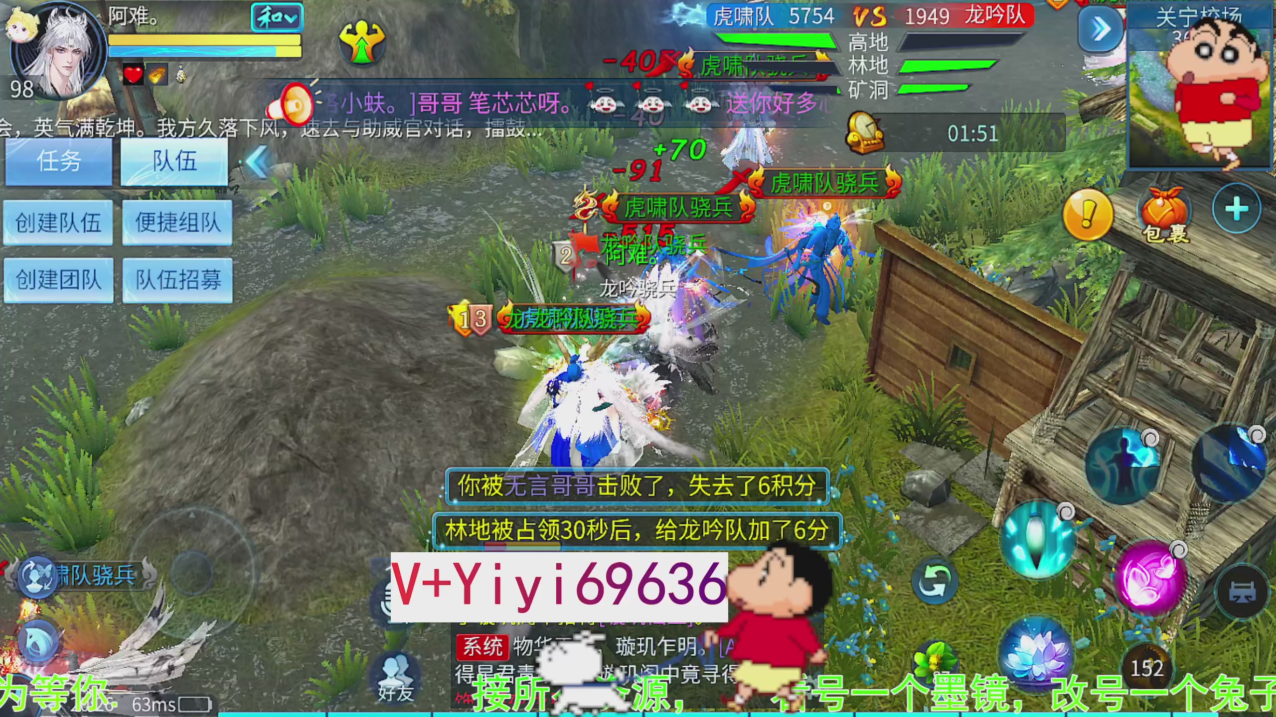 托管背饰魂印打造