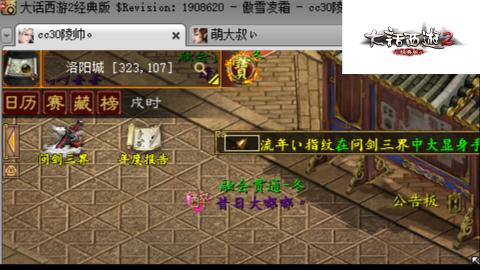 专业：估号-配装-找号-调抗-伤害-配队