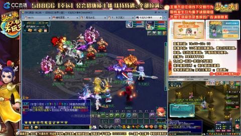 175平民凌波四法