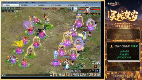 祝大家元旦快乐！！！