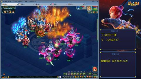 滑不溜秋的难民3法