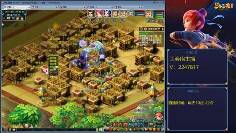 滑不溜秋的难民3法