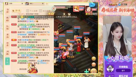 0-32级礼包码：安安666