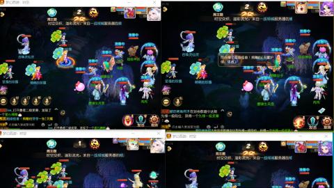 接熔连-估号出月饼粽子-接托管