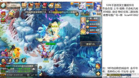 接熔练-找号-金银-练宠粽子月饼