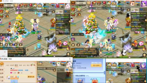 接熔连-估号出月饼粽子-接托管