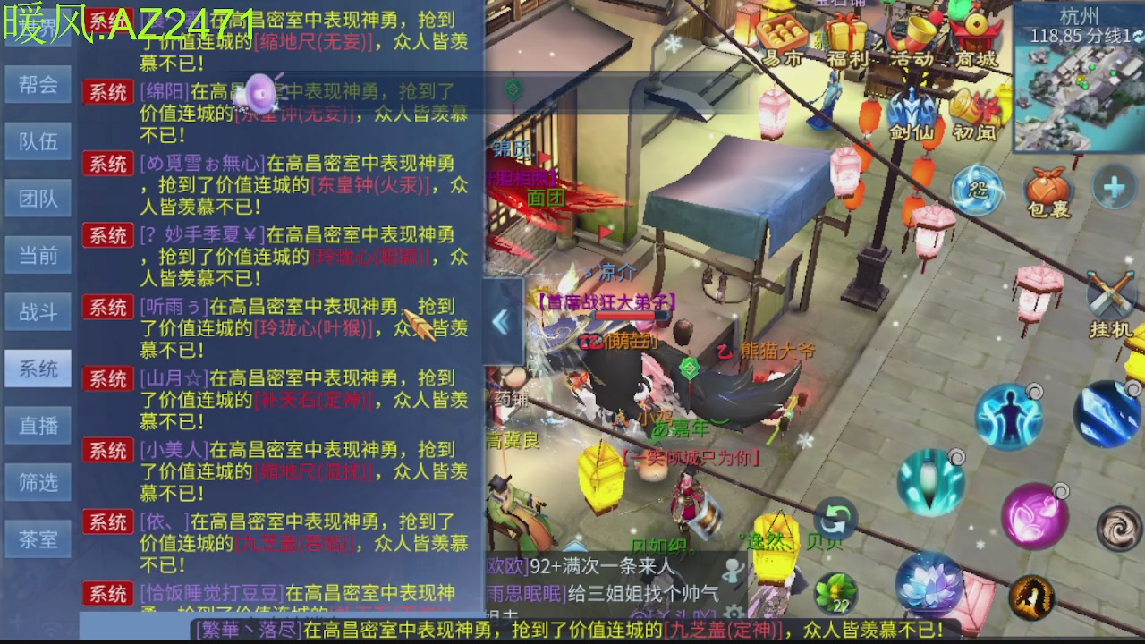 接托管，包强化，背饰打造