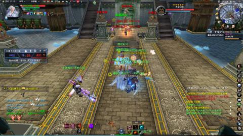 逮住一个死里揍