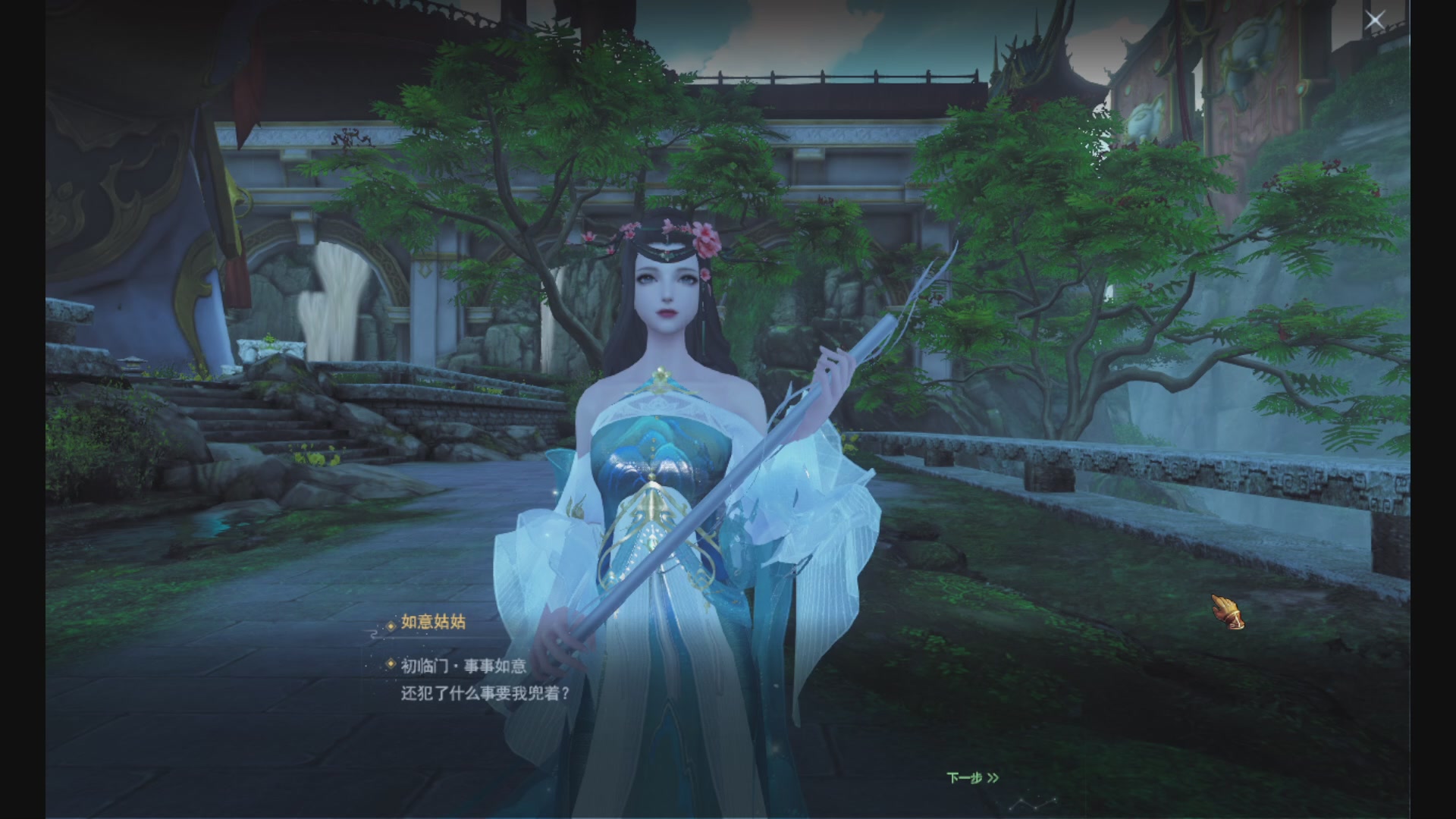 沉迷直播，无法自拔