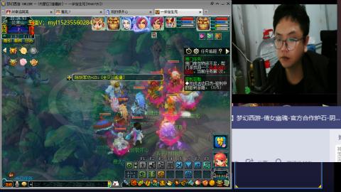 175梦幻全能主播