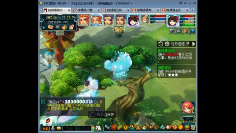 221固伤（台州湾）