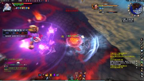 逮住一个死里揍