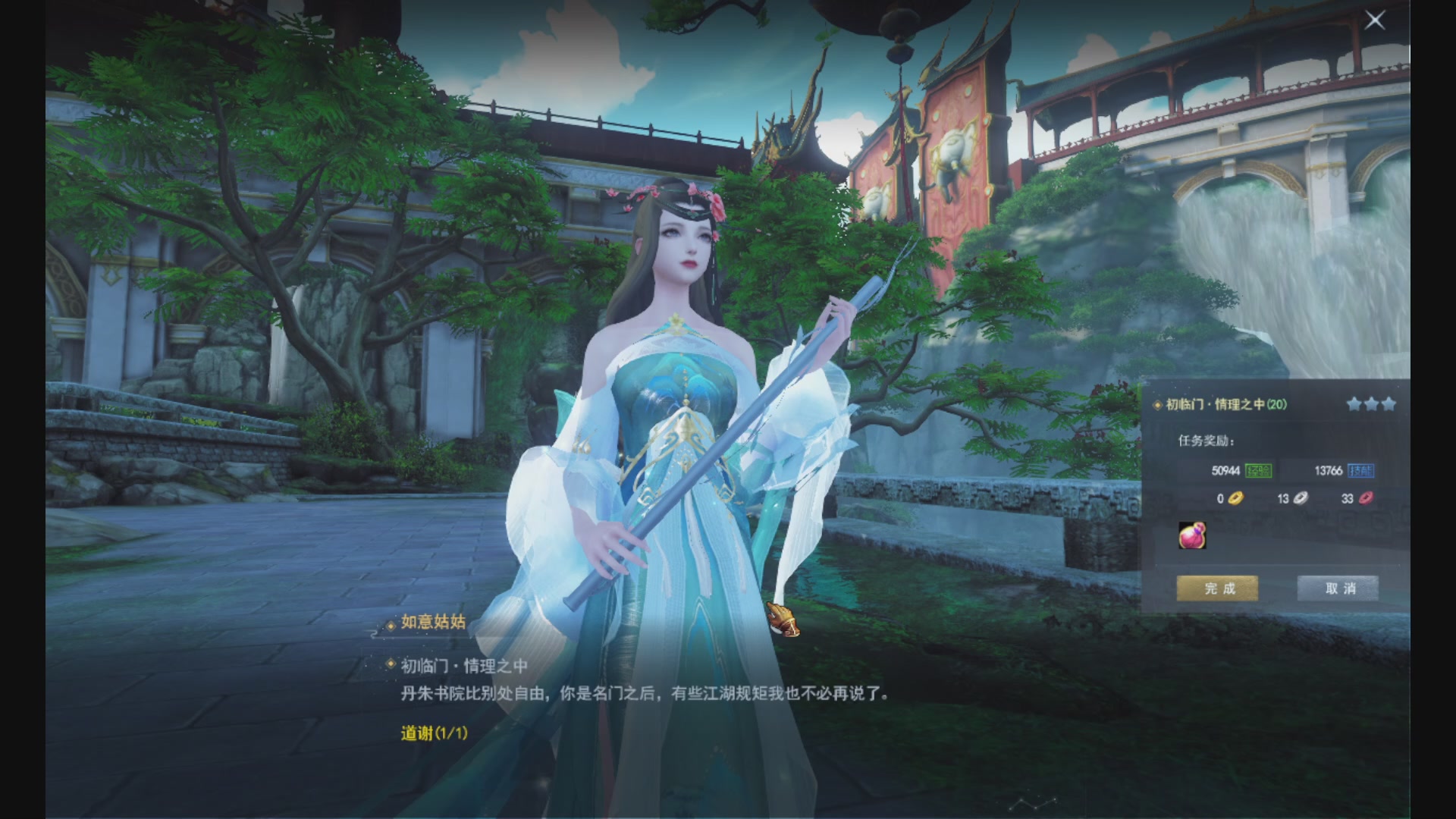 沉迷直播，无法自拔