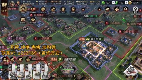 接开荒冲榜,先开荒后付款