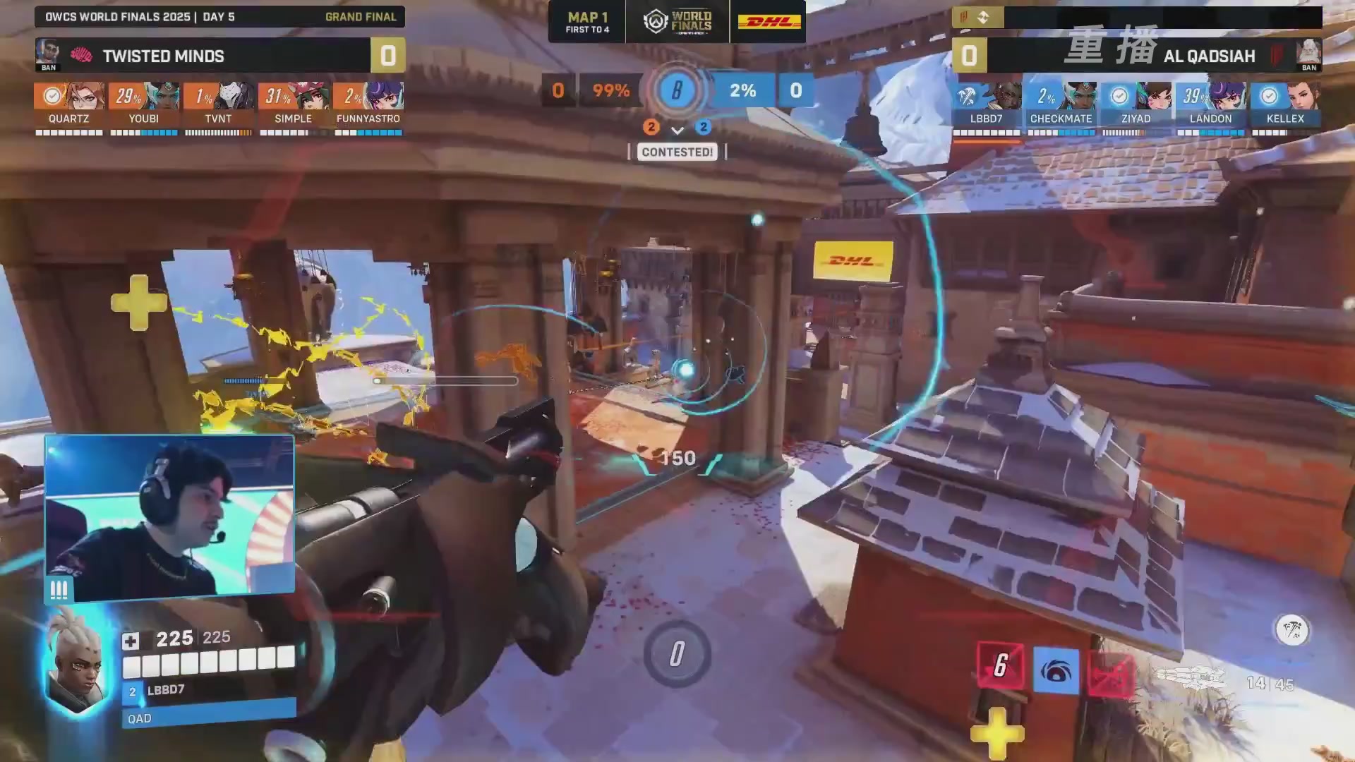 【重播】2025守望先锋全球总决赛 DAY5