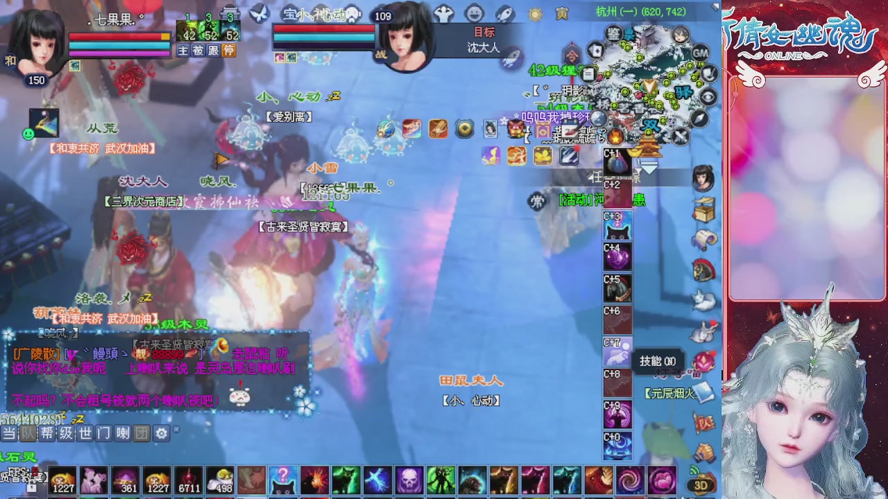 快来听歌领分了