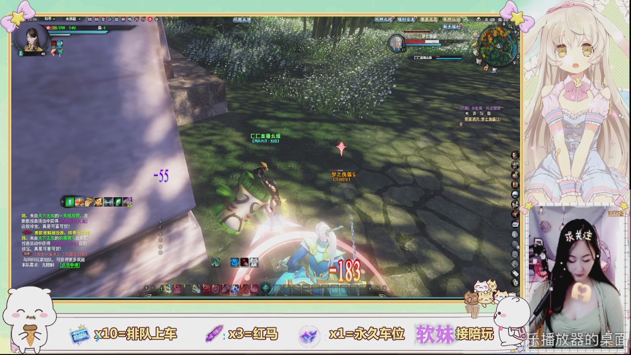 祝大家新的一年暴富