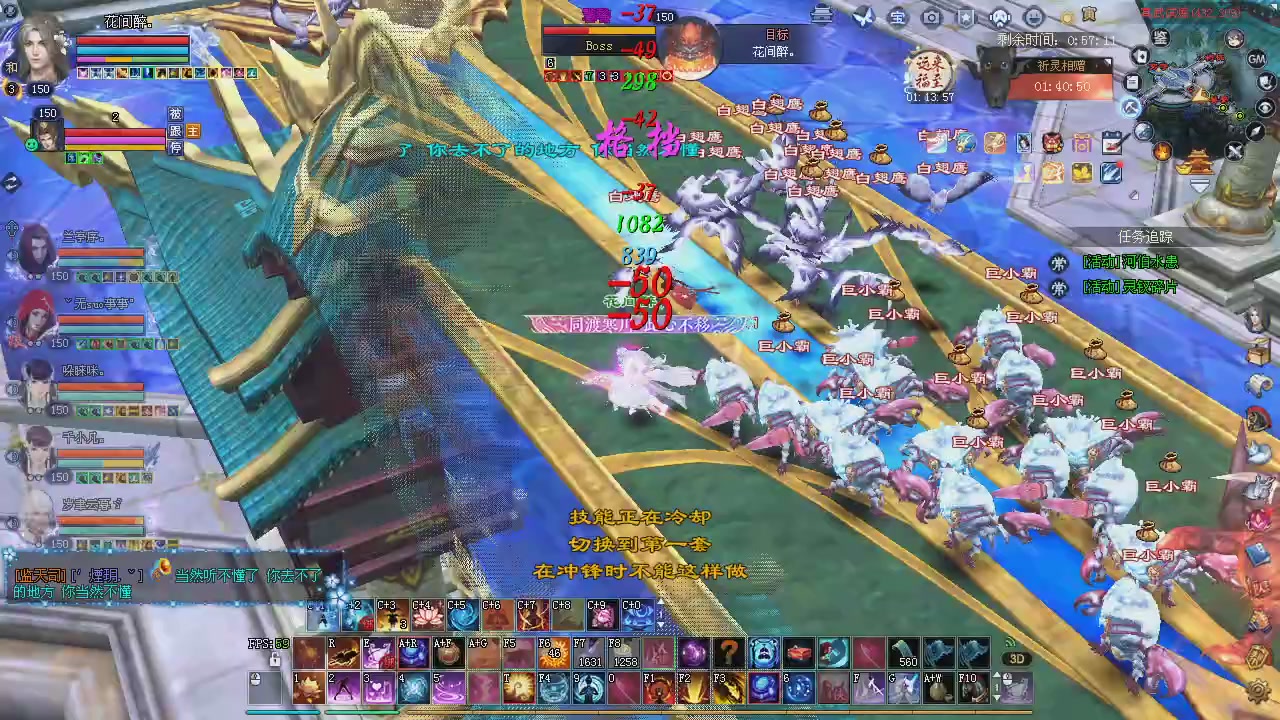 新服预约绑定抽免排。