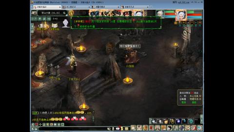 克水日常队『凌烟阁』