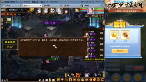 瀞瀞种树的小阿姨~~！