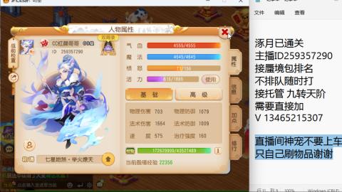 只希望我能带给你们快乐