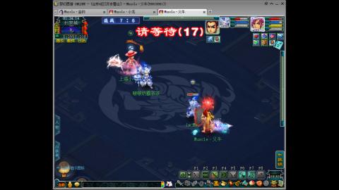 梦幻单挑第一人！