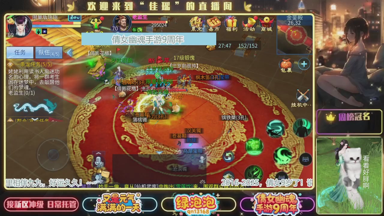 最喜欢看那谁挨揍 哈哈哈~~