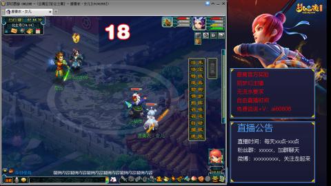 【彩云之南】144难民第468天