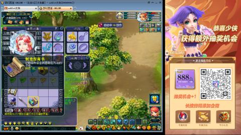 接人环宠环，估价