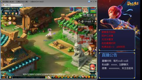 【彩云之南】144难民第468天