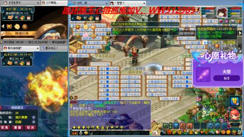 万里长城小姐姐接跑玉跑环心得