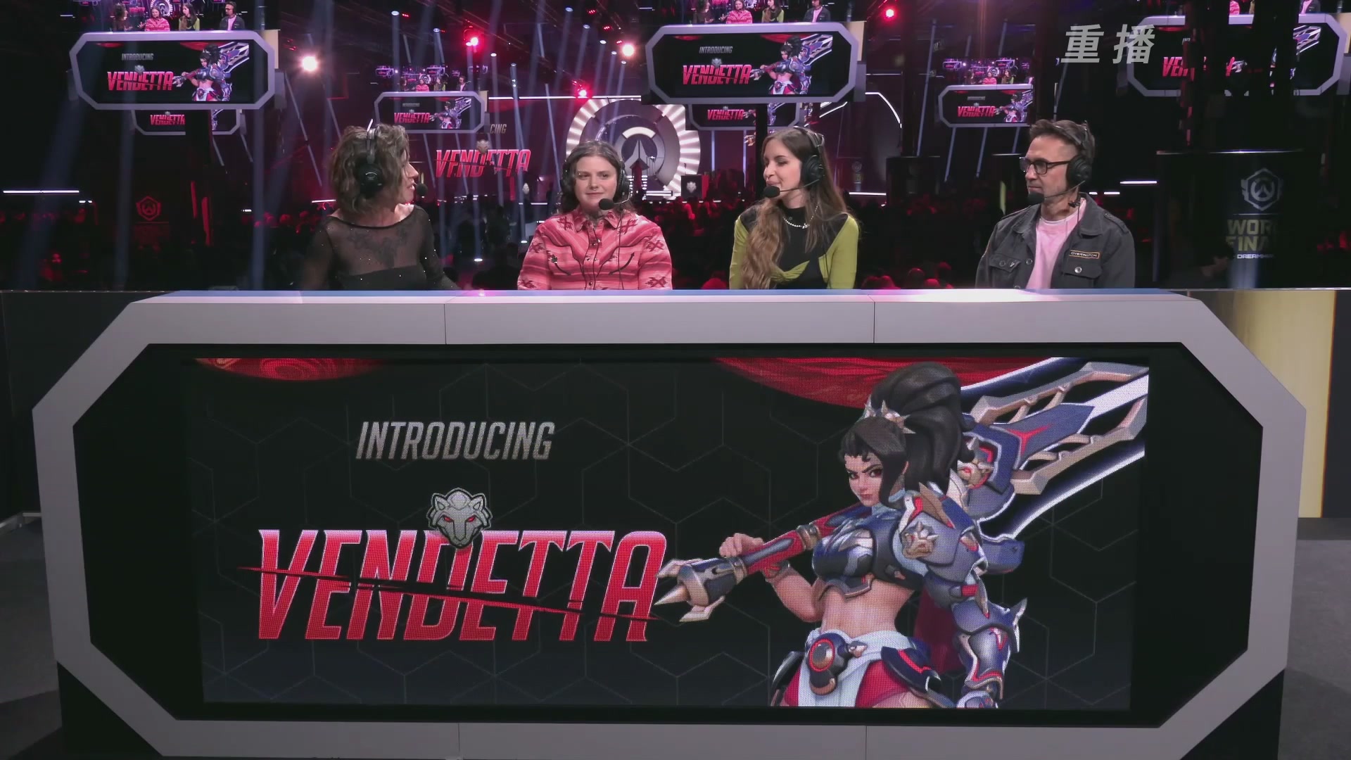 【重播】2025守望先锋全球总决赛 DAY5