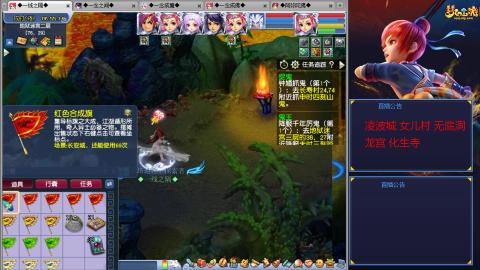 太和殿175勤劳的小蜜蜂