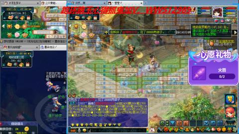 万里长城小姐姐接跑玉跑环心得