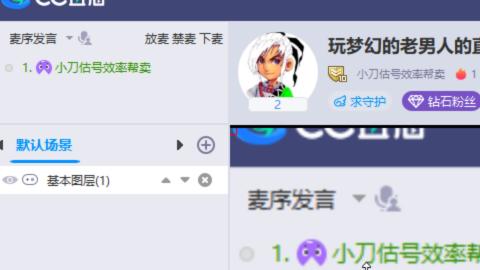 10元细节估号找号帮卖效率