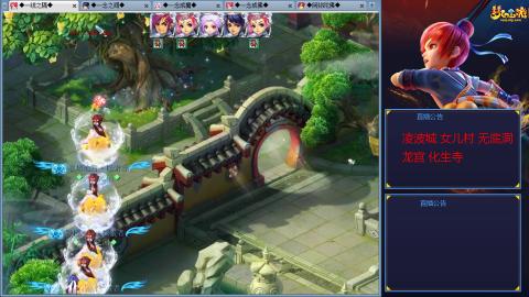 太和殿175勤劳的小蜜蜂