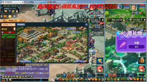 万里长城小姐姐接跑玉跑环心得