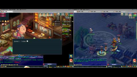 初遇长安1314--慢慢玩