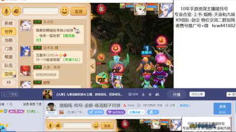 接熔练-找号-金银-练宠粽子月饼