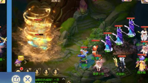 不要留下我一个人孤军奋战..