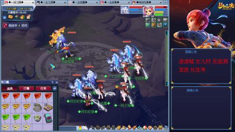 太和殿175勤劳的小蜜蜂